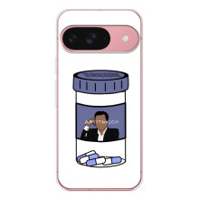 Чехол Украинские знаменитости для Google Pixel 10