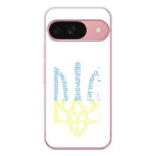 Чехол с украинским гербом на Google Pixel 10 – Герб с гимном Украины