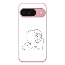 Прикольні Чохли з принтом "інтернет меми" для Google Pixel 10 – Співчуття