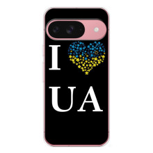 Силіконовий Чохол  на Google Pixel 10 (Я-Україна) (I Love UA)