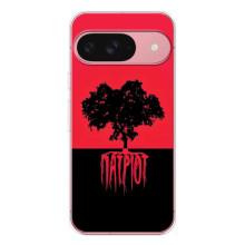 Украинские Чехлы для Google Pixel 10 с картинкой УПА (AlphaPrint) (Патріот)