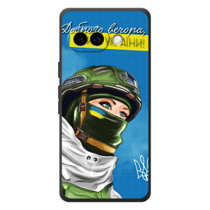 Чехлы (Доброго Вечора) для Google Pixel 10a