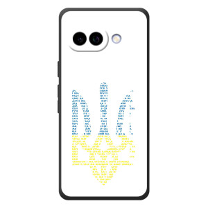 Чехлы для Google Pixel 10a  Укр. Символика (AlphaPrint)