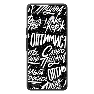 Чехол для Гугл Пиксель 10а - (AlphaPrint) с печатью (ТОП продаж)