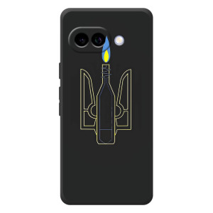 Чехол с картинкой (Патриотический ГЕРБ) на Google Pixel 10a – Герб - Молотова