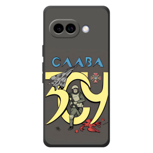 Чехлы с принтом (Воины ЗСУ) для  Google Pixel 10a (Слава ЗСУ)