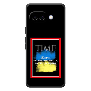 Украинские, патриотические Чехлы для Гугл Пиксель 10а