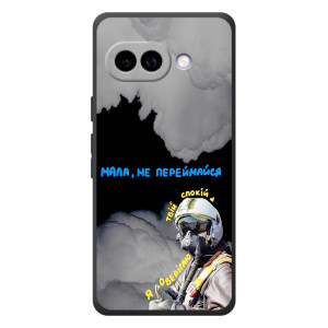 Защитные чехлы (Призрак Киева) для Google Pixel 10a (AlphaPrint)
