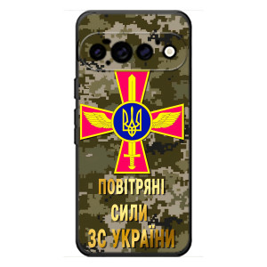 Чохли на військову тематику для Google Pixel 11 Pro – ПС ЗСУ