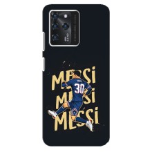 Чохли для Google Pixel 2 XL (Leo чемпіон) (AlphaPrint) (Messi ПСЖ)