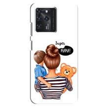 Чохли для МАМИ на Google Pixel 2 XL – Мама і син