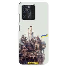 Чехлы на военную тематику для Google Pixel 2 XL – Азовсталь