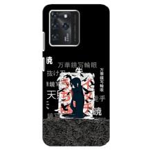 Чехлы с картинкой Итачи Учиха на Google Pixel 2 XL – УчихаИтачи