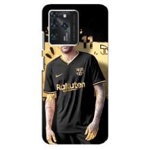 Силиконовый Чехол Google Pixel 2 XL – Gold Neymar