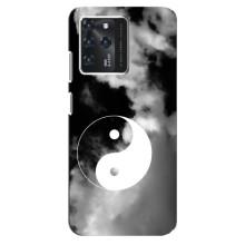 Чохли з прінтом Спортивна тематика для Google Pixel 2 XL – Інь-Янь