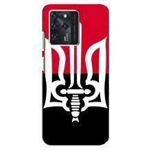 Чехлы УПА (Красно-Чёрный) на Google Pixel 2 XL – Герб Украины