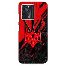 Чехлы УПА (Красно-Чёрный) на Google Pixel 2 XL – Герб в цвете УПА