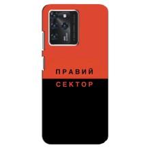 Чехлы УПА (Красно-Чёрный) на Google Pixel 2 XL – Правый Серктор