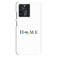 Чехол для Патриота Украины Google Pixel 2 XL - (AlphaPrint) – Home