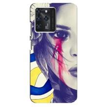 Чохол на Google Pixel 2 XL (Український дизайн) – Сльози України