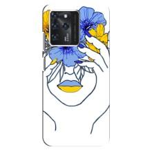 Чохол на Google Pixel 2 XL (Український дизайн) – Українка на всю голову