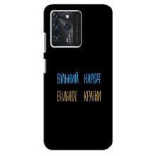 Силиконовый Чехол с картинкой для Google Pixel 2 XL – Все Буде