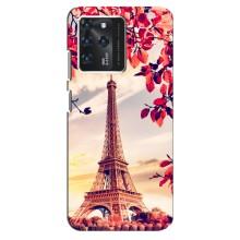 Чехол с Эйфелевой башней на Google Pixel 2 XL – Paris photo