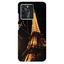 Чехол с Эйфелевой башней на Google Pixel 2 XL – Paris