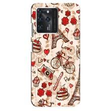 Чехол с Эйфелевой башней на Google Pixel 2 XL – Париж мечта