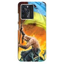 Чехол с картинкой (Патриотический КОЗАК) на Google Pixel 2 XL – Сильный Козак