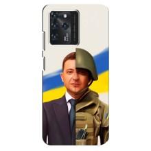 Чехол для Google Pixel 2 XL (AlphaPrint - с принтом Зеленского)
