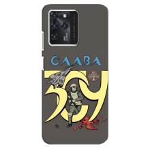 Чохли з принтом (Воїни ЗСУ) для  Google Pixel 2 XL – Слава ЗСУ