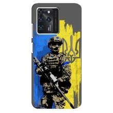 Чохли з принтом (Воїни ЗСУ) для  Google Pixel 2 XL – Солдат ЗСУ