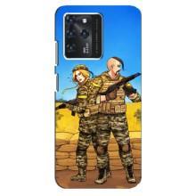Чохли з принтом (Воїни ЗСУ) для  Google Pixel 2 XL – Солдати ЗСУ