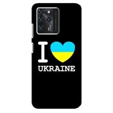 Чехол с Украинской символикой на Гугл Пиксель 2 ХЛ – I Love Ukraine