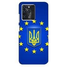Чехол с Украинской символикой на Гугл Пиксель 2 ХЛ – Украина это Европа