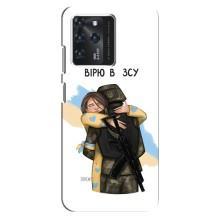Патриотический Чехол для Google Pixel 2 XL – Верим в ЗСУ