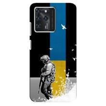 Патриотический Чехол для Google Pixel 2 XL – ЗСУ