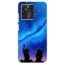 Силіконові Чохли Коханій людині для Google Pixel 2 XL – Парочка