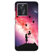 Силіконові Чохли Коханій людині для Google Pixel 2 XL – Кулі в небі