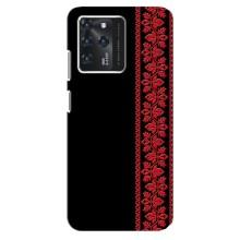 Силиконовый Чехол на Google Pixel 2 XL – Красная Вышиванка
