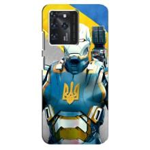 Силиконовый Чехол на Google Pixel 2 XL (Я-Украина) – Украинский робокоп
