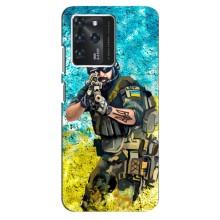 ЗСУ Чехлы (TPU) для Google Pixel 2 XL – ЗСУ  Воин
