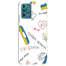 Чехлы Доброго вечора, ми за України для Гугл Пиксель 2 (AlphaPrint) (Стикер)
