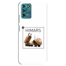 Чехлы на военную тематику для Google Pixel 2 – HIMARS