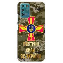Чехлы на военную тематику для Google Pixel 2 – ВС ЗСУ