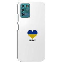 Чехлы силиконовые (Город Харьков) на Гугл Пиксель 3 – Kharkiv