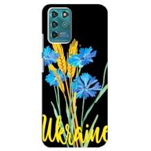 Чехол на Google Pixel 2 Украинский дизайн – Ukraine в цветочках