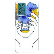 Чехол на Google Pixel 2 Украинский дизайн – Украинка на всю голову