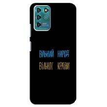 Силиконовый Чехол с картинкой для Google Pixel 2 – Все Буде